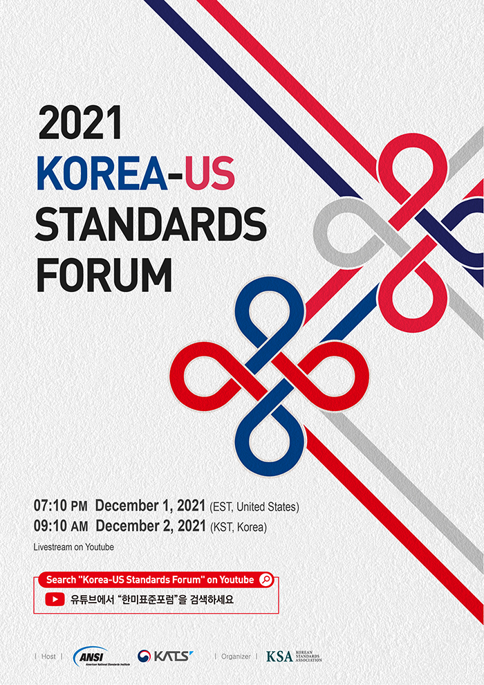 US-Korea Standards Forum poster